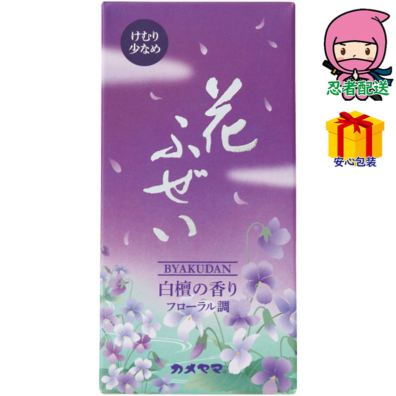 カメヤマ 花ふぜい 煙少香線香 台所・日用品・収納 家庭日用品 家庭消耗品