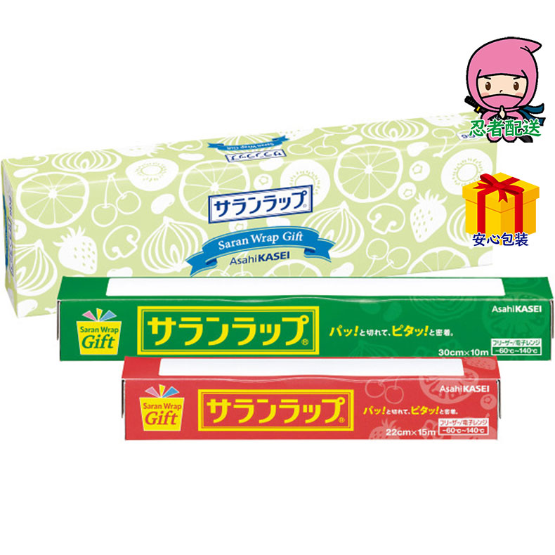春ギフト プレゼント 卒業 入学 就職 新生活 サランラップギフト6台所・日用品・収納 家庭日用品 家庭消耗品