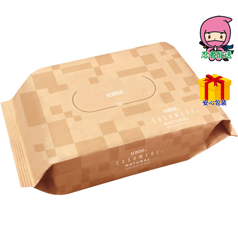 春ギフト プレゼント 卒業 入学 就職 新生活 スコッティ カシミヤナチュラル台所・日用品・収納 家庭日用品 日用品雑貨