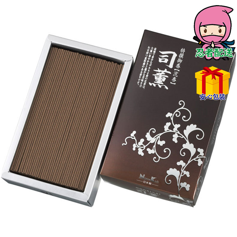 日本香堂 司薫 沈香 お線香（バラ詰） 台所・日用品・収納 家庭日用品 家庭消耗品