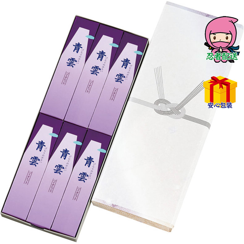 春ギフト プレゼント 卒業 入学 就職 新生活 日本香堂 青雲バイオレット 進物型サック6入（包装済）台所・日用品・収納 家庭日用品 ろうそく・線香