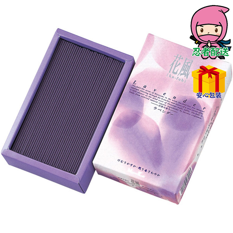 日本香堂 お線香（バラ詰） 台所・日用品・収納 家庭日用品 家庭消耗品