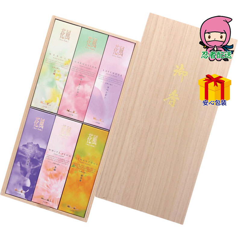 春ギフト プレゼント 卒業 入学 就職 新生活 日本香堂 花風 六種入（桐箱入）台所・日用品・収納 家庭日用品 ろうそく・線香