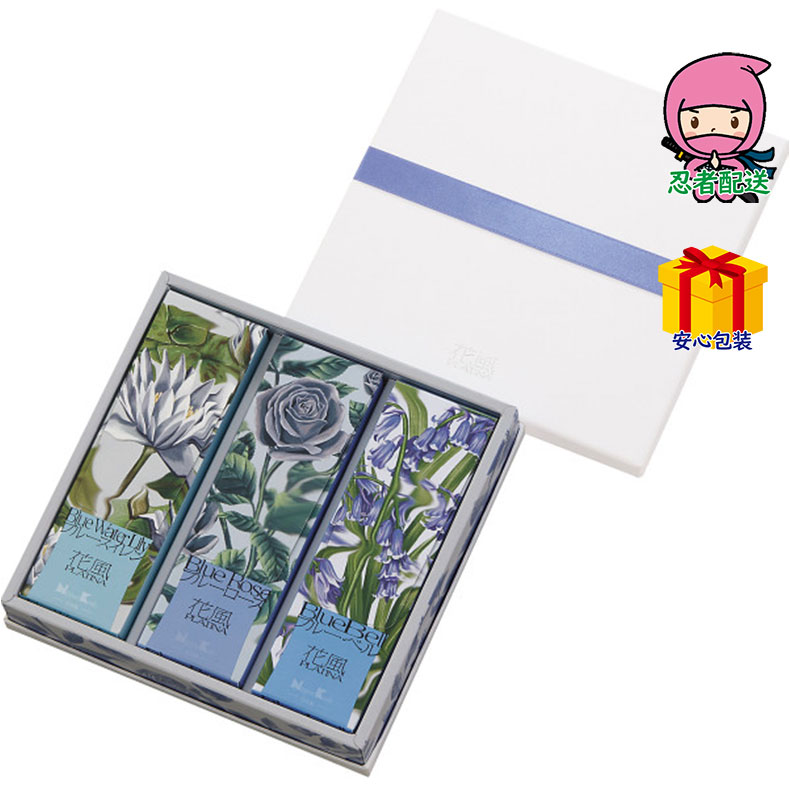 春ギフト プレゼント 卒業 入学 就職 新生活 日本香堂 花風プラチナ ブルーギフト台所・日用品・収納 家庭日用品 ろうそく・線香