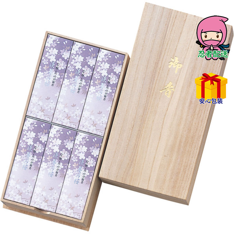 春ギフト プレゼント 卒業 入学 就職 新生活 日本香堂 宇野千代のお線香 新・淡墨の桜 サック6入（桐箱入）台所・日用品・収納 家庭日用品 ろうそく・線香