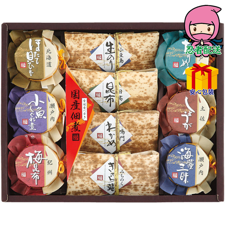Yahoo! Yahoo!ショッピング(ヤフー ショッピング)安田の佃煮 佃煮の故郷から 食料品 珍味・漬物 瓶佃煮
