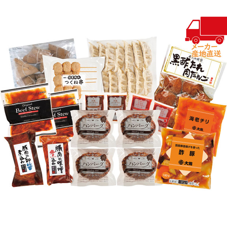 春ギフト プレゼント 卒業 入学 就職 新生活...の詳細画像5