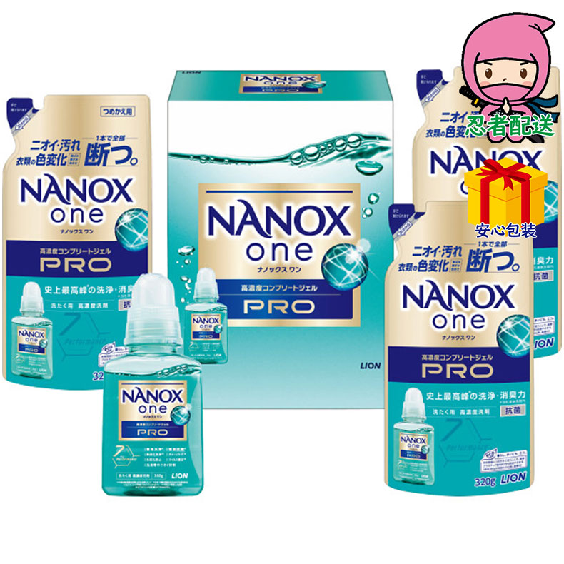 ���� ���C�I�� �i�m�b�N�X�����o�q�n�M�t�g�Z�b�g �Ό��E��� ��� ���