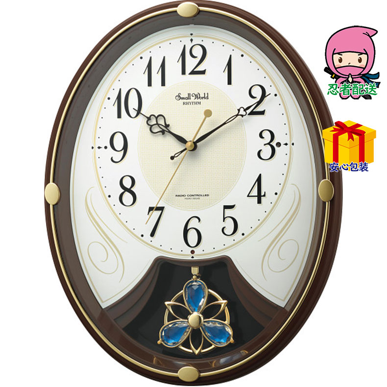 春ギフト プレゼント 卒業 入学 就職 新生活 スモールワールド