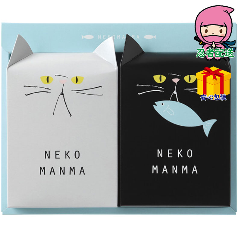 Yahoo! Yahoo!ショッピング(ヤフー ショッピング)ＮＥＫＯＭＡＮＭＡ（かつお） 食料品 かつお節・だし・昆布 かつお節