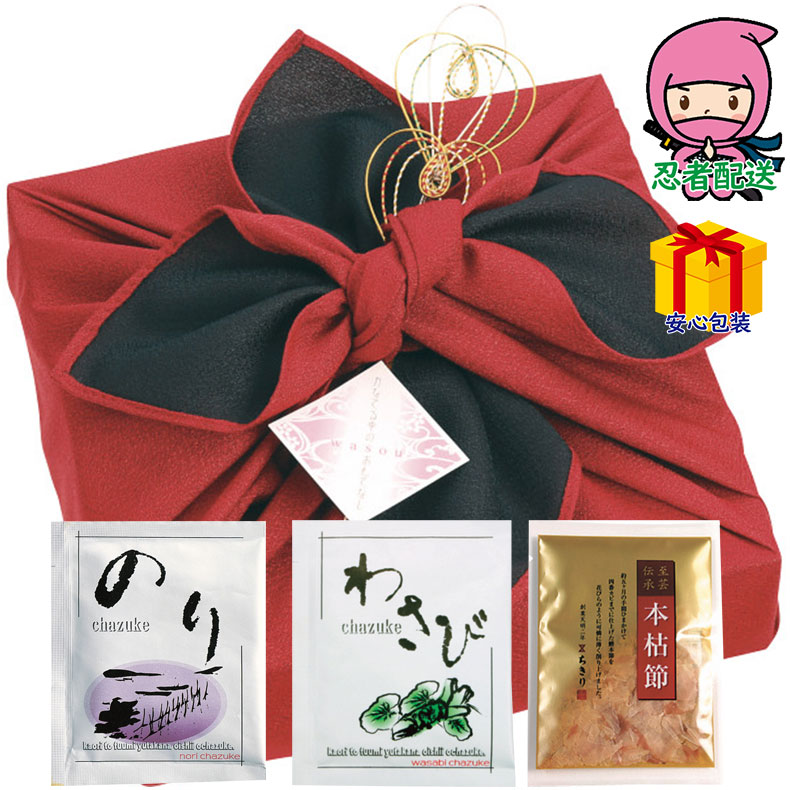 Yahoo! Yahoo!ショッピング(ヤフー ショッピング)和奏 食料品 かつお節・だし・昆布 かつお節