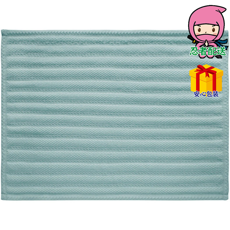  ؂gĂ݂ăoX}bg 45×60 @ }bgEJ?ybg oX}bg