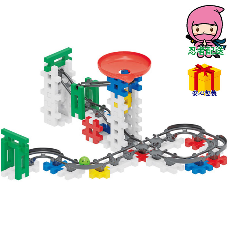 ニューブロック ローリングキュー ファーストセット ベビー・子供用品 子供用品 知育玩具