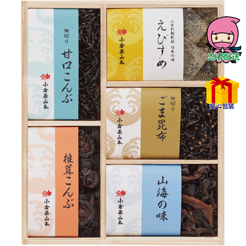 春ギフト プレゼント 卒業 入学 就職 新生活 小倉屋山本 えびすめ詰合せ食料品 珍味・漬物 多品種セット