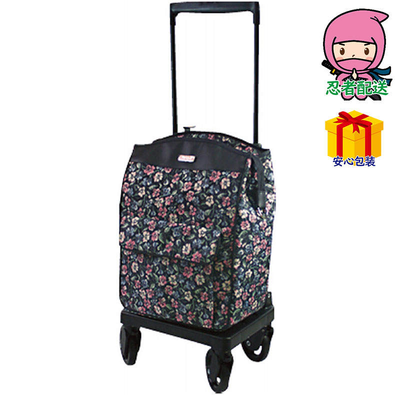 クリニーレッグパック 21セット