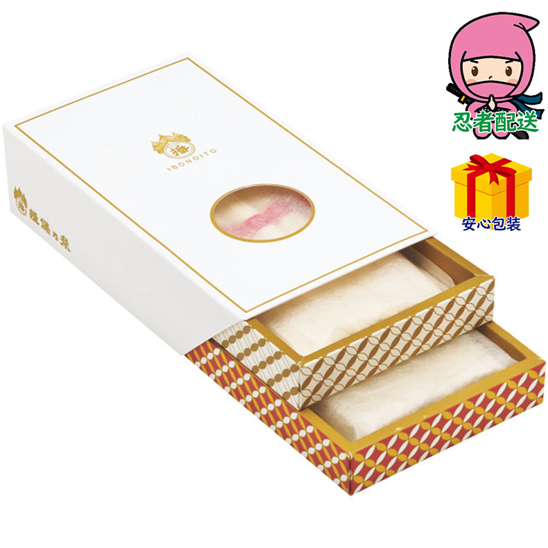 揖保乃糸上級品300g×30入り(9kg詰) 揖保乃糸 上級 300g×30袋入り – 山海庵