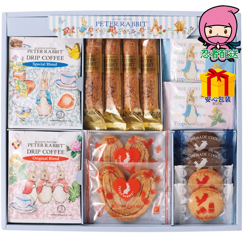 コーヒー＆バニラ dvdのおすすめ人気商品一覧 通販 - Yahoo!ショッピング