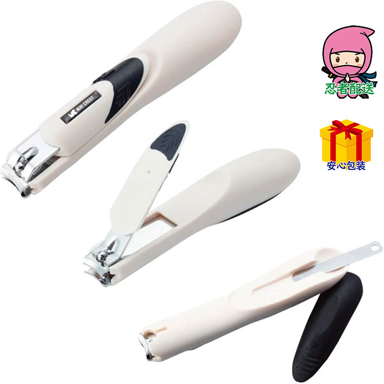 春ギフト プレゼント 卒業 入学 就職 新生活 オールドマンパワーつめ切り台所・日用品・収納 家庭日用品 日用品雑貨