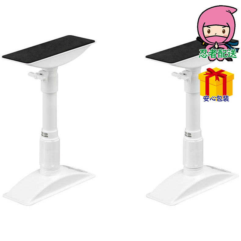 アイリスオーヤマ 家具転倒防止伸縮棒（2本組） 台所・日用品・収納 ＤＩＹ用品 不明