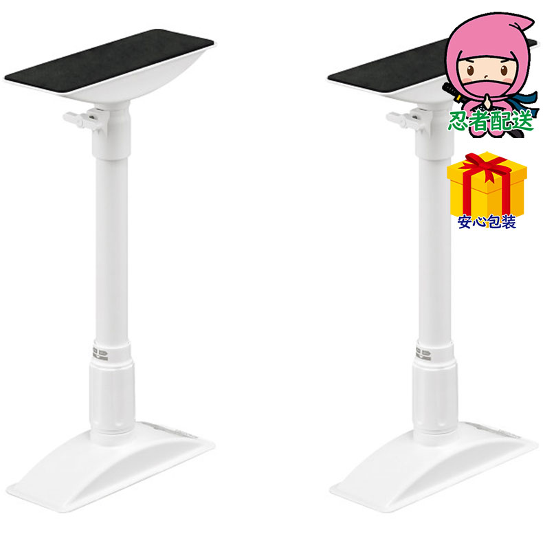 アイリスオーヤマ 家具転倒防止伸縮棒（2本組） 台所・日用品・収納 ＤＩＹ用品 不明