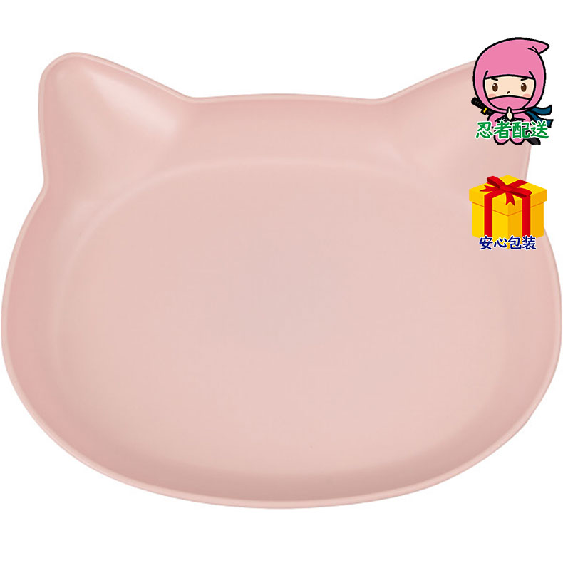 春ギフト プレゼント 卒業 入学 就職 新生活 キャッテ ねこ 抗菌ランチプレート漆器 漆器皿 樹脂製皿