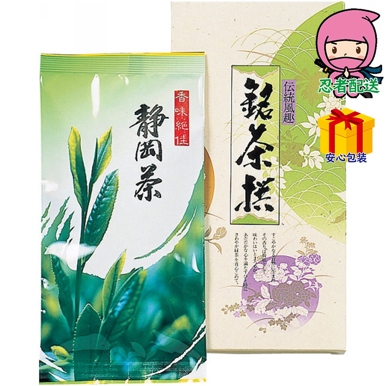 Yahoo! Yahoo!ショッピング(ヤフー ショッピング)宇治森徳 静岡銘茶 食料品 日本茶 静岡茶