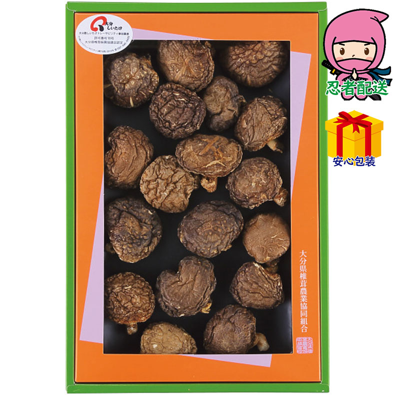 Yahoo! Yahoo!ショッピング(ヤフー ショッピング)大分産 どんこ椎茸（60ｇ） 食料品 椎茸 大分産どんこ