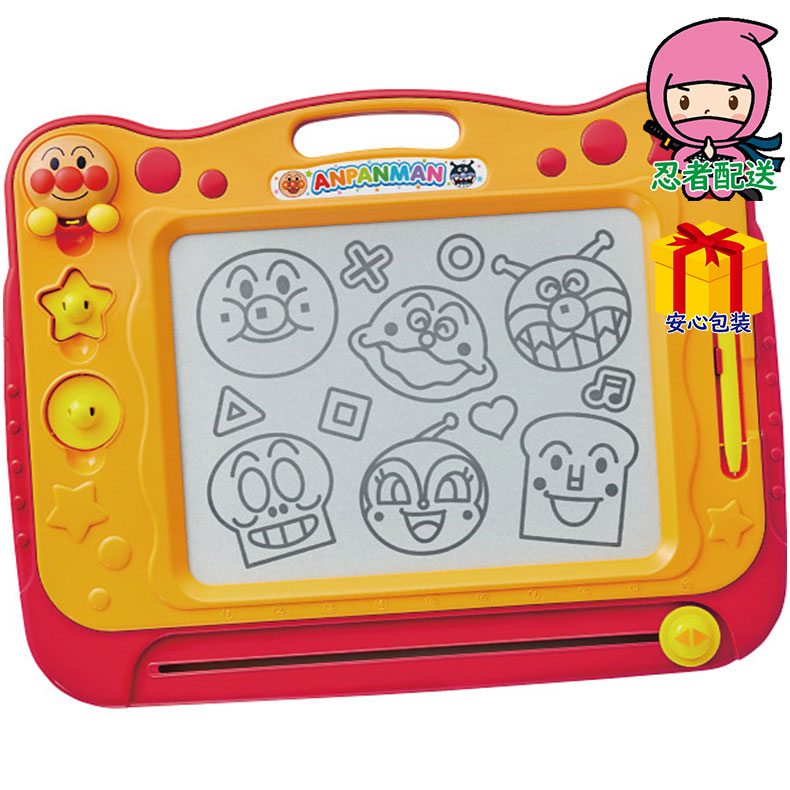 アンパンマンが上手に描けちゃう!天才脳らくがき教室 ベビー・子供用品 子供用品 知育玩具