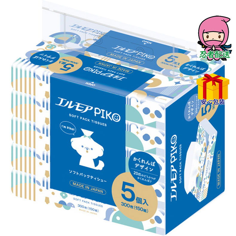 春ギフト プレゼント 卒業 入学 就職 新生活 エルモアピコ ソフトパックティシュー150組（5個入）台所・日用品・収納 家庭日用品 家庭消耗品