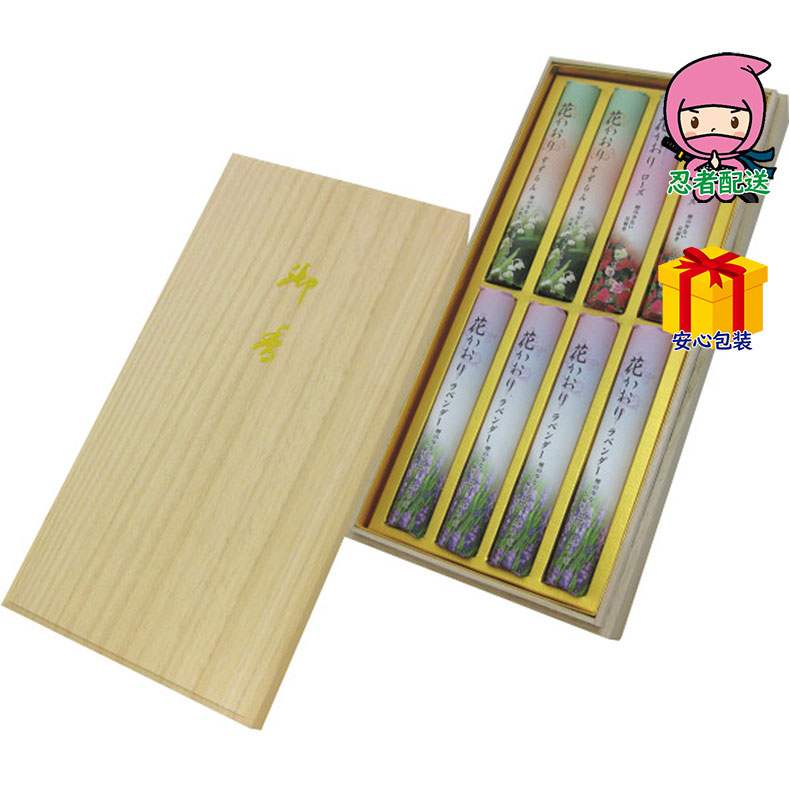 春ギフト プレゼント 卒業 入学 就職 新生活 薫寿堂 花かおりアソート 短寸8入（桐箱入）台所・日用品・収納 家庭日用品 ろうそく・線香