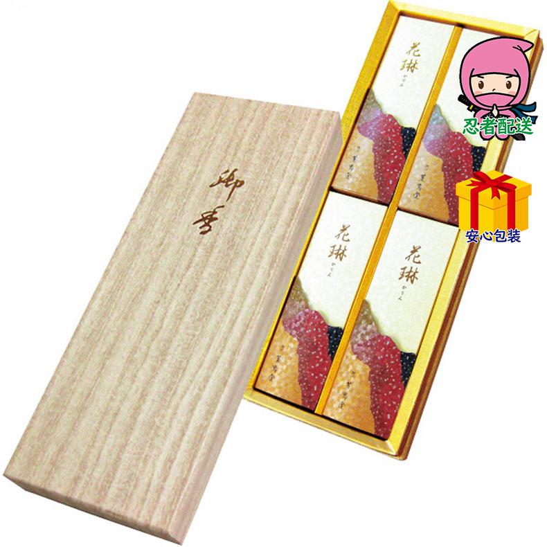 春ギフト プレゼント 卒業 入学 就職 新生活 薫寿堂 花琳 短寸4入台所・日用品・収納 家庭日用品 ろうそく・線香