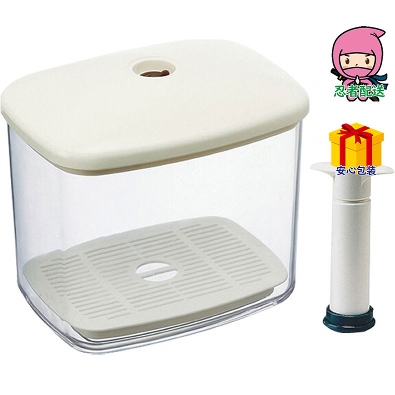 春ギフト プレゼント 卒業 入学 就職 新生活 真空パンケース台所・日用品・収納 家庭日用品 日用品雑貨