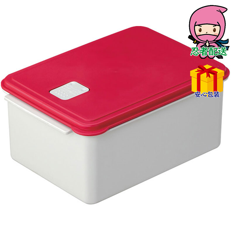電子レンジスチーム調理＆保存容器Ｌ 台所・日用品・収納 家庭日用品 日用品雑貨