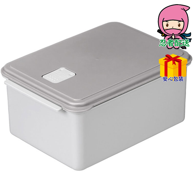 電子レンジスチーム調理＆保存容器Ｌ 台所・日用品・収納 家庭日用品 日用品雑貨