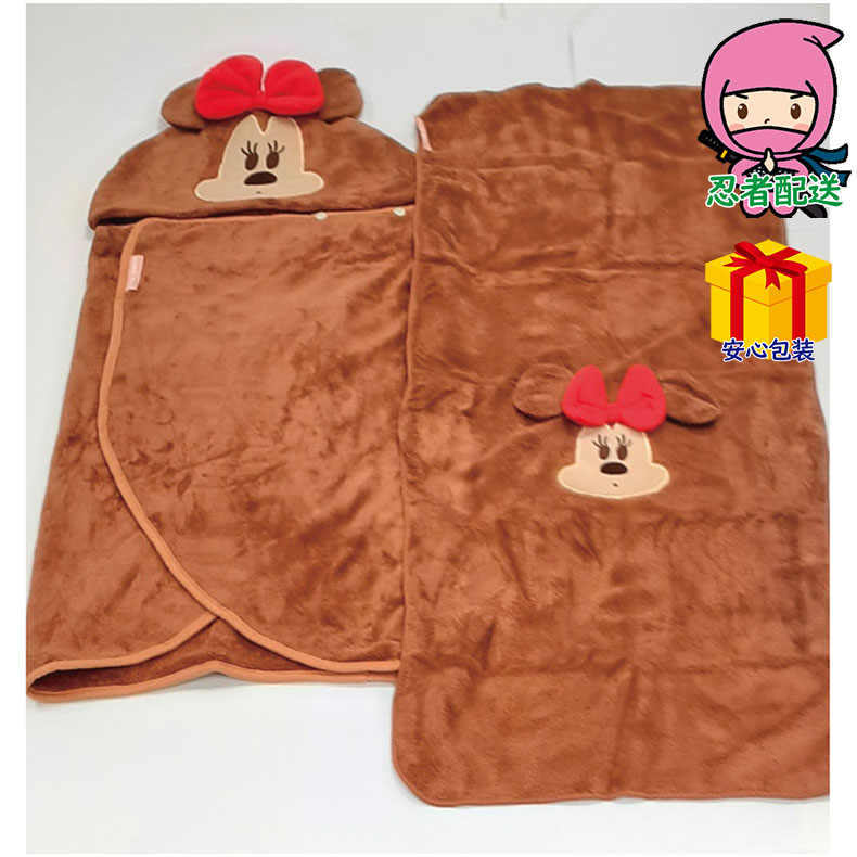 Yahoo! Yahoo!ショッピング(ヤフー ショッピング)爆買 ディズニー 吸水速乾タオルギフトセット 繊維雑貨 繊維雑貨 不明