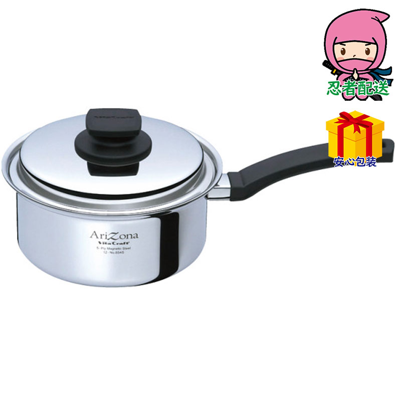ビタクラフト5層 片手ナベ 3L No.5203 ガス火 熱伝導 ぬらし