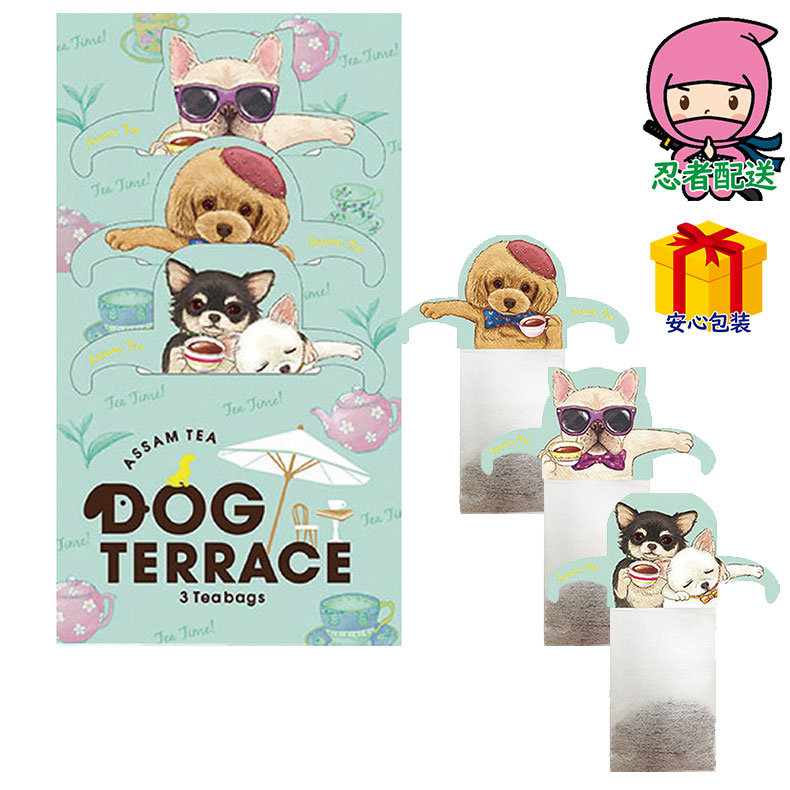 Yahoo! Yahoo!ショッピング(ヤフー ショッピング)フックティー ドッグテラス（アッサム）（3ティーバッグ） 食料品 紅茶 ティーバッグ