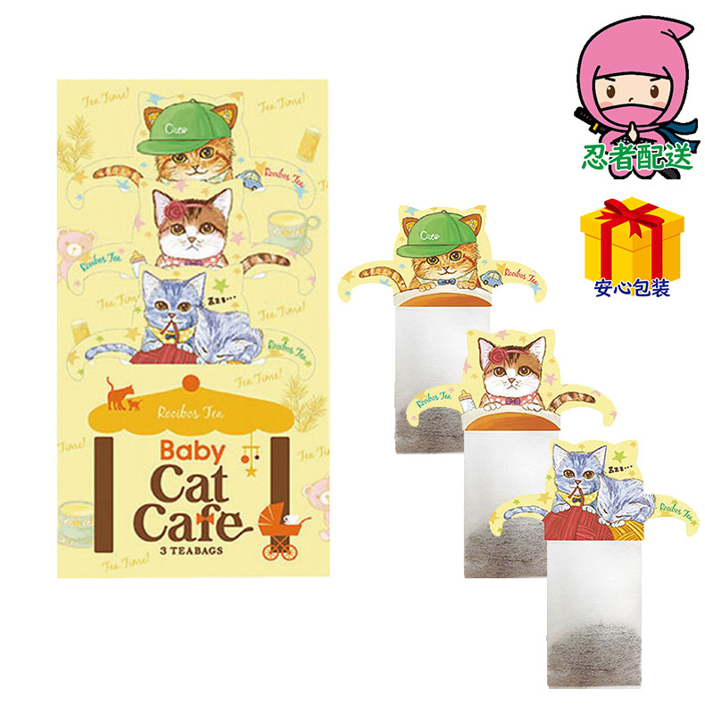 Yahoo! Yahoo!ショッピング(ヤフー ショッピング)フックティー ベビーキャットカフェ（ルイボスティー）（3ティーバッグ） 食料品 紅茶 ティーバッグ
