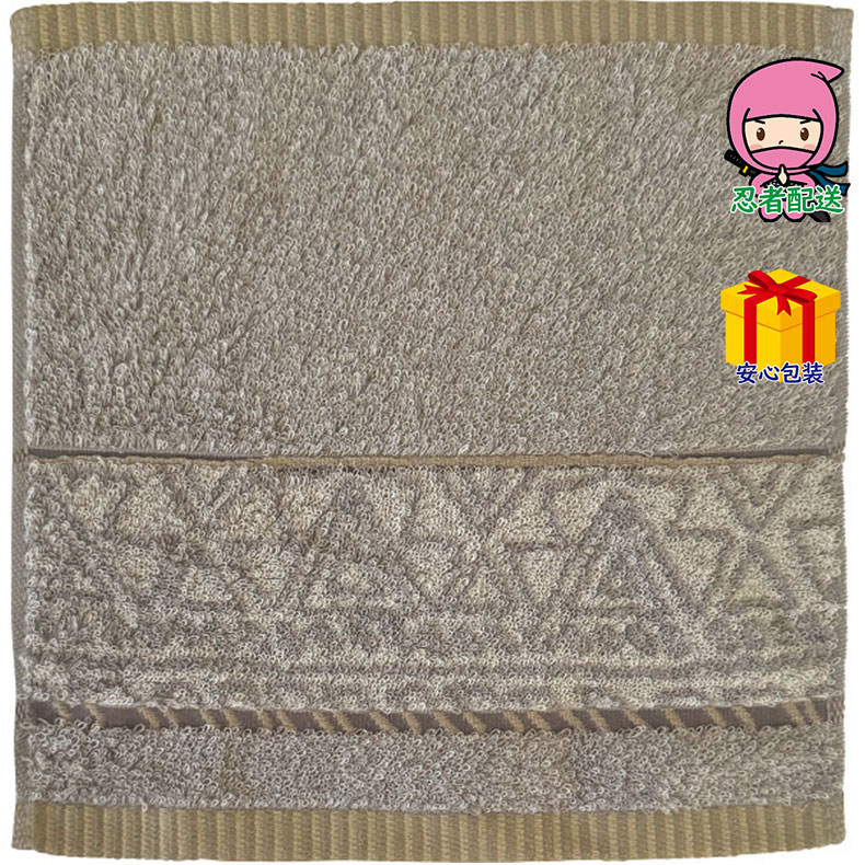 �t�M�t�g �v���[���g ���� ���w �A�E �V���� �W���[�i�� �X�^���_�[�h �t�@�j�`���[ �N�G�X�g�n���J�`�@�ێG�� �n���J�`