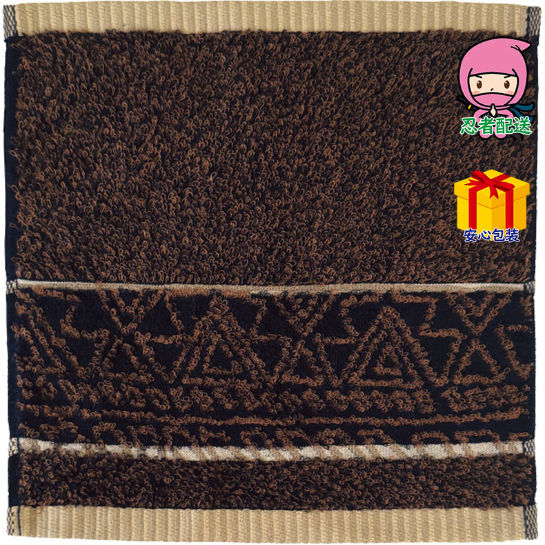 �t�M�t�g �v���[���g ���� ���w �A�E �V���� �W���[�i�� �X�^���_�[�h �t�@�j�`���[ �N�G�X�g�n���J�`�@�ێG�� �n���J�`