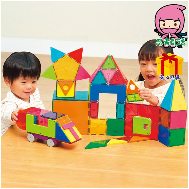ピープル ピタゴラスＢＡＳＩＣ 知育いっぱい！きほんボックス ベビー・子供用品 子供用品 知育玩具