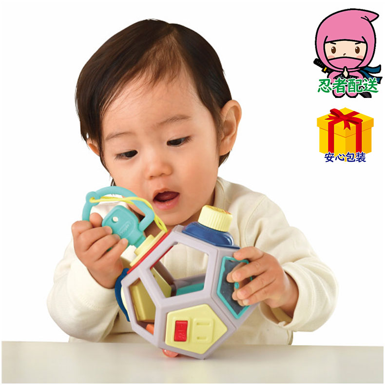 ピープル いたずら1歳やりたい放題カスタム ベビー・子供用品 子供用品 知育玩具