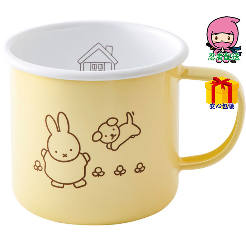 春ギフト プレゼント 卒業 入学 就職 新生活 富士ホーロー ミッフィーパステルマグ（8ｃｍ）台所・日用品・収納 台所雑貨 台所雑貨