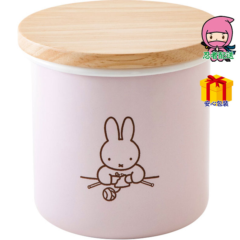春ギフト プレゼント 卒業 入学 就職 新生活 富士ホーロー ミッフィーパステル キャニスター（9ｃｍ）台所・日用品・収納 家庭日用品 日用品雑貨