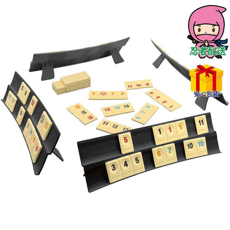 ラミィキューブクラシック ベビー・子供用品 子供用品 知育玩具