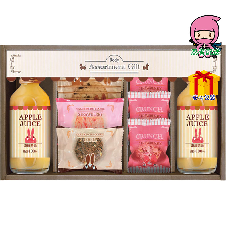 春ギフト プレゼント 卒業 入学 就職 新生活 ロディ ジュース＆クッキーセット食料品 飲料 多品種セット