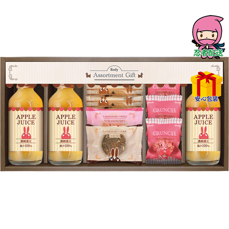 春ギフト プレゼント 卒業 入学 就職 新生活 ロディ ジュース＆クッキーセット食料品 飲料 多品種セット