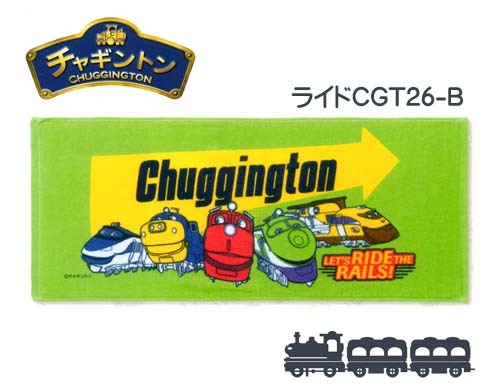 Wilson チャギントン フェイスタオル(なかまたちCGT26-A/ライド