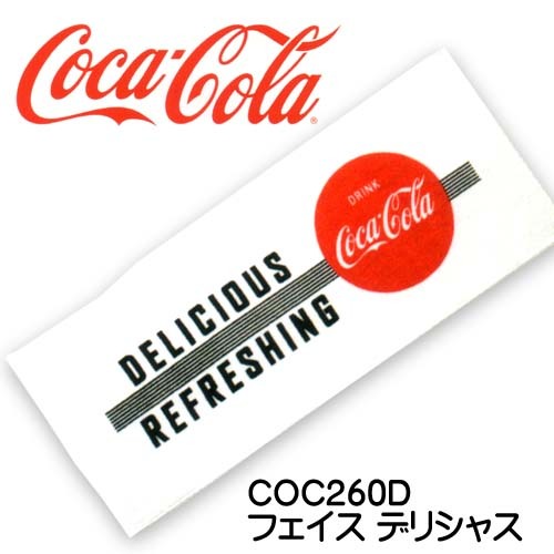 コカ・コーラ シャーリング染料プリント フェイスタオル(34×80cm)(COC260Cチームコカ・コーラ/COC260Dデリシャス)ネコポス対応代品｜fureaigift｜03