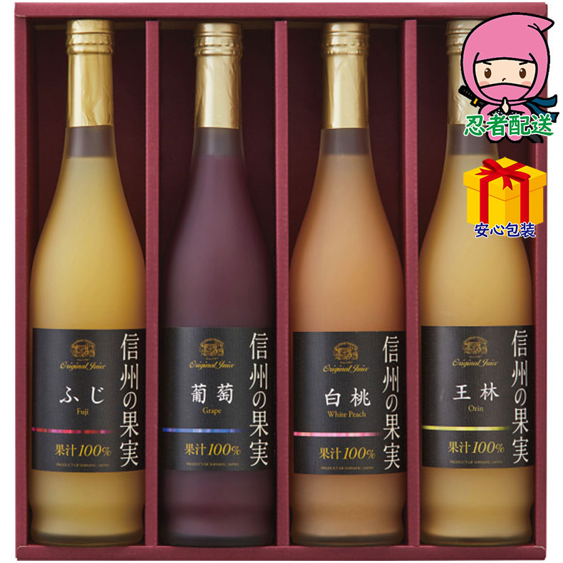 爆買 信州の果実 ジュースセット 食料品 飲料 果汁多品種